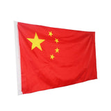 Drapeau Chine