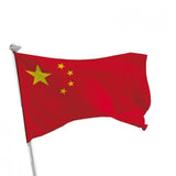 Drapeau Chine