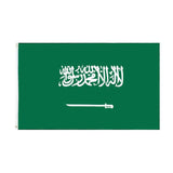 Drapeau Arabie Saoudite