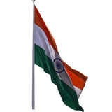 Drapeau Inde