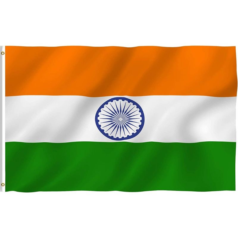 Drapeau Inde